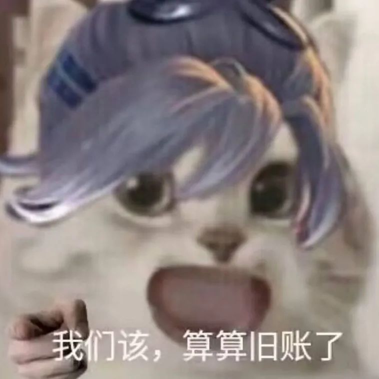 头像