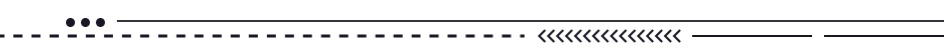 divider